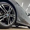 bmw 2-series 2022 quick_quick_3DA-7M20_WBA32AM0907K58352 image 19