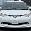 toyota estima 2006 -TOYOTA--Estima DBA-GSR55W--GSR55-7000168---TOYOTA--Estima DBA-GSR55W--GSR55-7000168- image 17