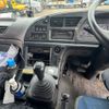 isuzu giga 2016 GOO_NET_EXCHANGE_1200807A30250523W001 image 3