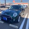 mini mini-others 2016 CFJ1797774 image 1