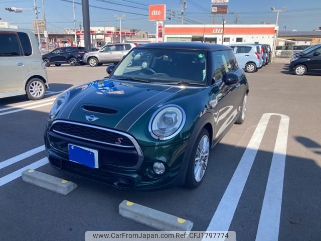 mini mini-others 2016 CFJ1797774 image 1