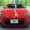 toyota 86 2016 -TOYOTA--86 DBA-ZN6--ZN6-061185---TOYOTA--86 DBA-ZN6--ZN6-061185- image 15