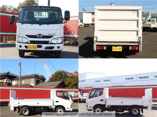 hino dutro 2016 quick_quick_TKG-XZC605M_XZC605-0015215 image 2