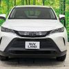 toyota harrier 2022 -TOYOTA--Harrier 6BA-MXUA80--MXUA80-0080075---TOYOTA--Harrier 6BA-MXUA80--MXUA80-0080075- image 15