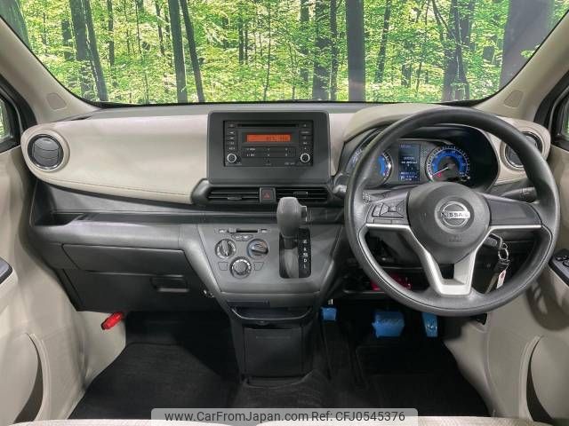 nissan dayz 2019 -NISSAN--DAYZ 5BA-B43W--B43W-0015197---NISSAN--DAYZ 5BA-B43W--B43W-0015197- image 2