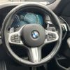 bmw 5-series 2018 quick_quick_JC20_WBAJC32020WE58503 image 9