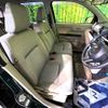 daihatsu boon 2017 CFJ1586194 image 8