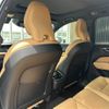 volvo xc60 2021 -VOLVO--Volvo XC60 5AA-UB420TXCMA--YV1UZL1MCM1837219---VOLVO--Volvo XC60 5AA-UB420TXCMA--YV1UZL1MCM1837219- image 8