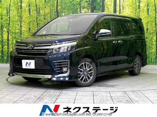 toyota voxy 2017 -TOYOTA--Voxy DBA-ZRR80W--ZRR80-0330644---TOYOTA--Voxy DBA-ZRR80W--ZRR80-0330644- image 1