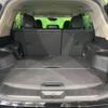 nissan x-trail 2015 -NISSAN--X-Trail DBA-NT32--NT32-523703---NISSAN--X-Trail DBA-NT32--NT32-523703- image 11