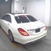 mercedes-benz s-class 2014 CFJ1682767 image 2