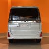 toyota voxy 2018 CFJ1598443 image 20