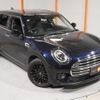 mini mini-others 2021 CFJ1599693 image 19