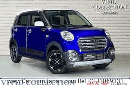 daihatsu cast 2020 quick_quick_DBA-LA260S_LA260S-0039019