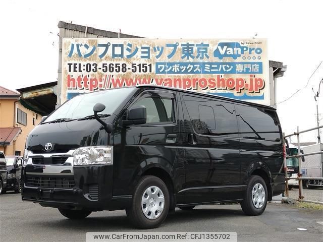 toyota hiace-van 2023 quick_quick_3BF-TRH200V_TRH200-0369508 image 1