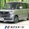 suzuki spacia 2017 quick_quick_MK42S_MK42S-810192 image 1