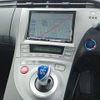 toyota prius 2012 CFJ1700961 image 17