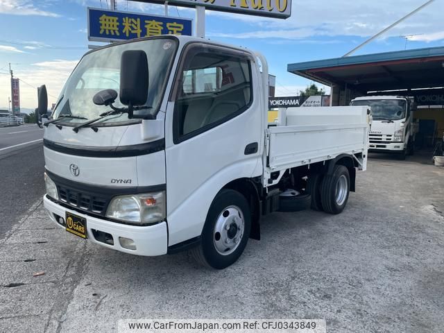 toyota dyna-truck 2002 GOO_NET_EXCHANGE_1300374A30241016W001 image 1