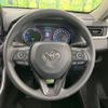 toyota rav4 2020 CFJ1688629 image 13