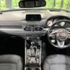 mazda cx-5 2017 -MAZDA--CX-5 KF2P--122731---MAZDA--CX-5 KF2P--122731- image 22