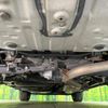toyota harrier-hybrid 2014 CFJ1594588 image 19