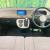daihatsu mira-cocoa 2016 CFJ1847881 image 2