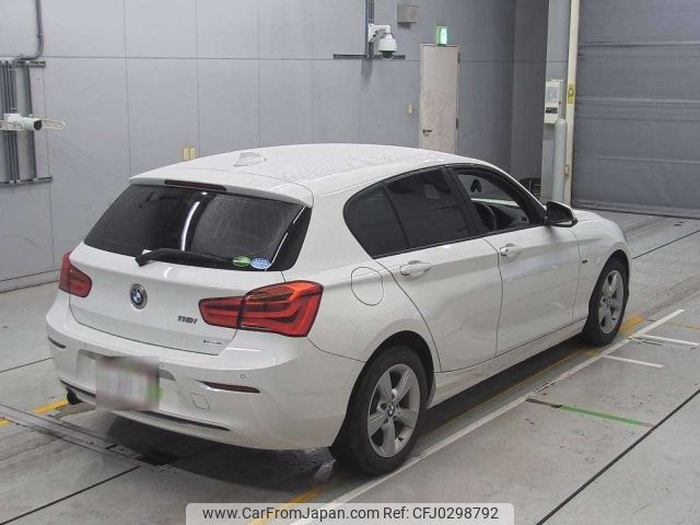 bmw 1-series 2015 -BMW--BMW 1 Series 1A16-WBA2R320X05A55507---BMW--BMW 1 Series 1A16-WBA2R320X05A55507- image 2