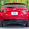 mazda axela 2014 -MAZDA--Axela LDA-BM2FS--BM2FS-104458---MAZDA--Axela LDA-BM2FS--BM2FS-104458- image 16