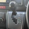toyota hiace-van 2020 -TOYOTA--Hiace Van QDF-GDH201V--GDH201-1047760---TOYOTA--Hiace Van QDF-GDH201V--GDH201-1047760- image 13