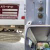 isuzu elf-truck 2016 quick_quick_TRG-NMR85R_NMR85-7034616 image 10