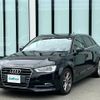 audi a3 2014 -AUDI--Audi A3 ABA-8VCJSF--WAUZZZ8VXEA096381---AUDI--Audi A3 ABA-8VCJSF--WAUZZZ8VXEA096381- image 24
