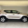 volvo xc40 2022 quick_quick_XB420TXCM_YV1XZK8M0P2944185 image 18