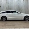 mercedes-benz cls-class 2016 quick_quick_LDA-218901_WDD2189012A189228 image 15