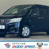 nissan serena 2012 -NISSAN--Serena DAA-HC26--HC26-060452---NISSAN--Serena DAA-HC26--HC26-060452- image 1