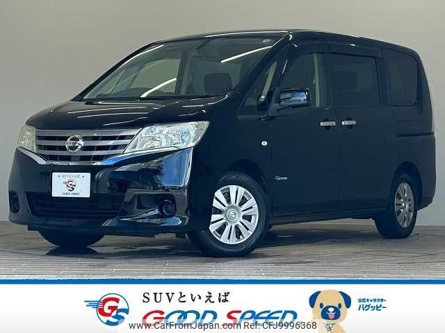 nissan serena 2012 -NISSAN--Serena DAA-HC26--HC26-060452---NISSAN--Serena DAA-HC26--HC26-060452- image 1