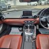 mazda roadster 2017 -MAZDA--Roadster DBA-NDERC--NDERC-102146---MAZDA--Roadster DBA-NDERC--NDERC-102146- image 16