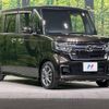 honda n-box 2021 -HONDA--N BOX 6BA-JF3--JF3-5049572---HONDA--N BOX 6BA-JF3--JF3-5049572- image 16