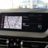 bmw 1-series 2024 CFJ1524798 image 20