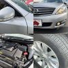 nissan teana 2011 504928-927464 image 8