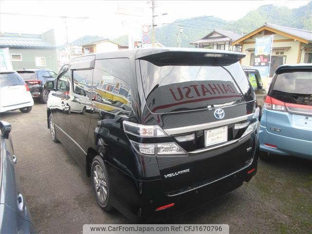 toyota vellfire 2014 CFJ1670796 image 2