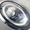 mini mini-others 2018 CFJ1597906 image 11