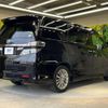 toyota vellfire 2014 quick_quick_ANH20W_ANH20-8336133 image 18