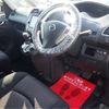 nissan serena 2013 -NISSAN 【川越 300ﾂ7957】--Serena HFC26--HFC26-155378---NISSAN 【川越 300ﾂ7957】--Serena HFC26--HFC26-155378- image 22