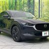 mazda cx-3 2023 quick_quick_DMEJ3R_DMEJ3R-102021 image 16