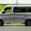 daihatsu hijet-cargo 2023 quick_quick_3BD-S700V_S700V-0061447 image 2