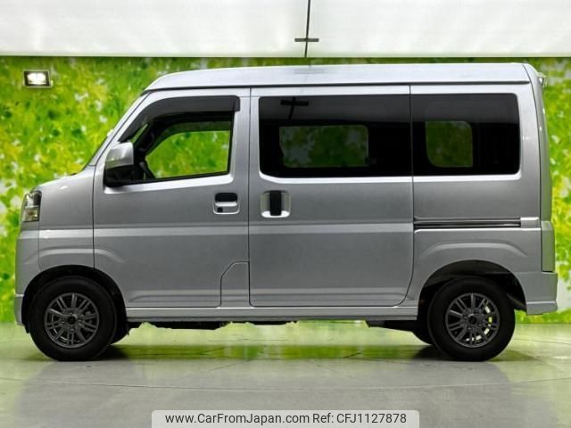 daihatsu hijet-cargo 2023 quick_quick_3BD-S700V_S700V-0061447 image 2