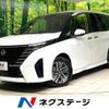 nissan serena 2024 CFJ1737388 image 1