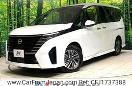 nissan serena 2024 CFJ1737388