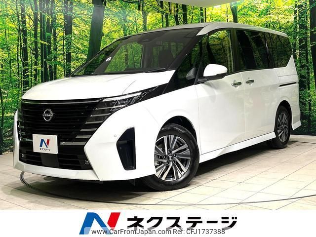 nissan serena 2024 CFJ1737388 image 1