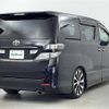 toyota vellfire 2008 -TOYOTA--Vellfire DBA-ANH25W--ANH25-8002329---TOYOTA--Vellfire DBA-ANH25W--ANH25-8002329- image 18